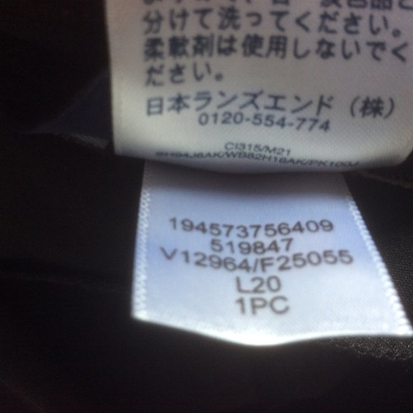 Lands' End Black Wide Leg High Rise Classic Relaxed Everyday Active Pants 10-12 - Picture 4 of 4